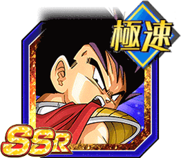 ベジータ（幼年期）