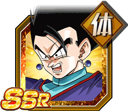 孫悟飯（青年期）