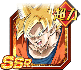 超サイヤ人孫悟空（天使）