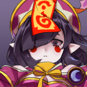 キョンシー女皇(闇)