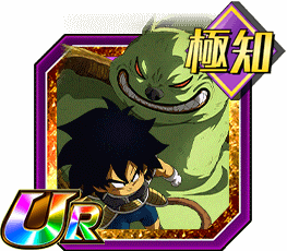 ブロリー（幼年期）