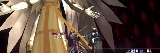 女神転生3_メタトロン