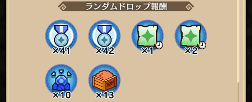 マニアック第10戦