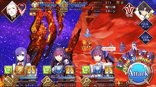 Fgo 空想樹戦 攻略 2部4章 ユガクシェートラ19節 Fgo攻略wiki 神ゲー攻略