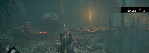 塔のラトリア2_原生デーモン