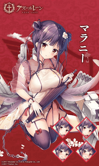 慶陽の手料理特訓