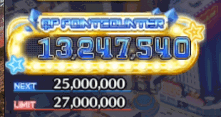 Fgo 復刻ラスベガスのqp効率とおすすめの稼ぎ方 水着19 Fgo攻略wiki 神ゲー攻略