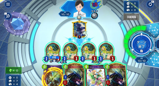 聖竜への挑戦！その2！