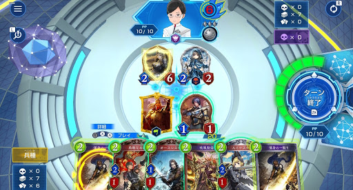 倒すべき相手は