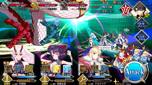 fgo-虚数海資源調達作戦ヘビィクルーザー級_バトル