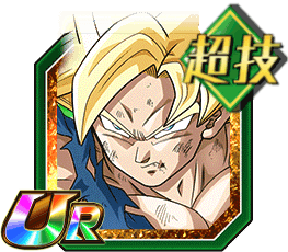 超サイヤ人孫悟空