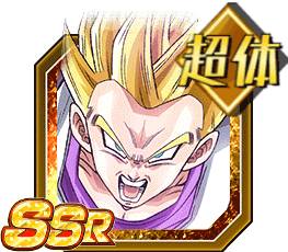 超サイヤ人孫悟天（GT）（寄生）