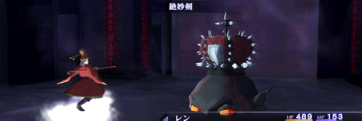 女神転生3_アルシエル