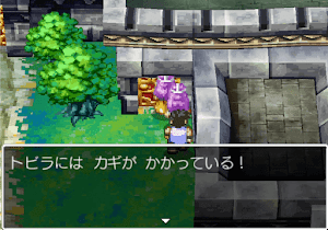 ドラクエ4 キングレオ城 ４章の攻略チャート ドラゴンクエスト4攻略wiki 神ゲー攻略