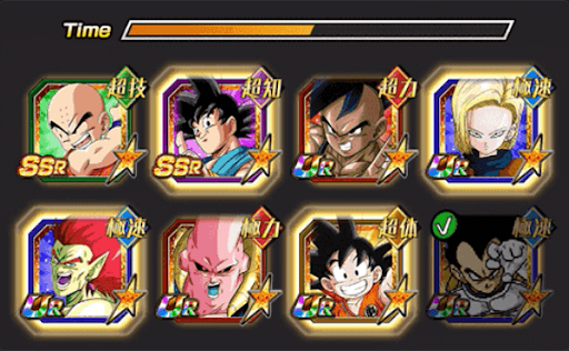 戦闘中のサポーター選択