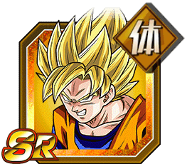 超サイヤ人孫悟空