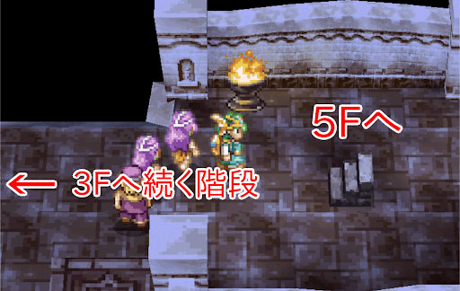ドラクエ4＿大灯台の道順