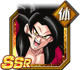 超サイヤ人4孫悟空