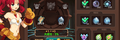 鍛冶場で製作する