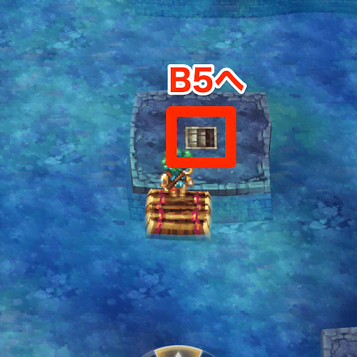 ドラクエ4_闇の洞窟の進み方