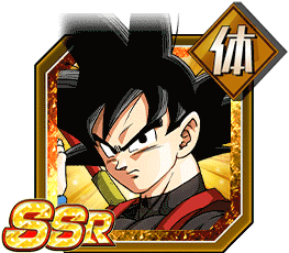 孫悟空（ゼノ）