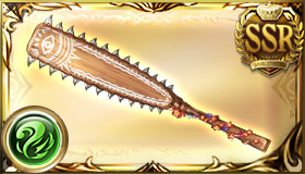 クフア・レイオマノ