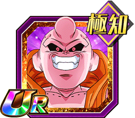 魔人ブウ（純粋）（バビディ吸収）