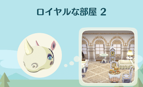 レッスン25-2の画像