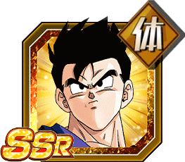 孫悟飯（青年期）