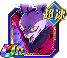 ディスポ（超最高速モード）