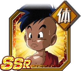 ウーブ（少年期）