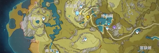 グルメは冷めないうちに_進め方3