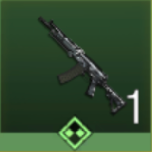 AK117-フロストバイト