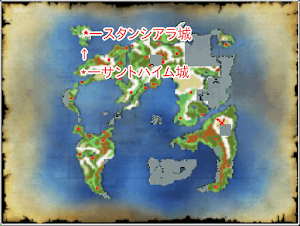 ドラクエ4 サントハイム城 5章の攻略チャート ドラゴンクエスト4攻略wiki 神ゲー攻略