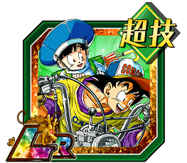 孫悟空＆孫悟飯（幼年期）