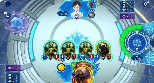 やっちまってください！