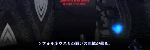 女神転生3_墓標の間