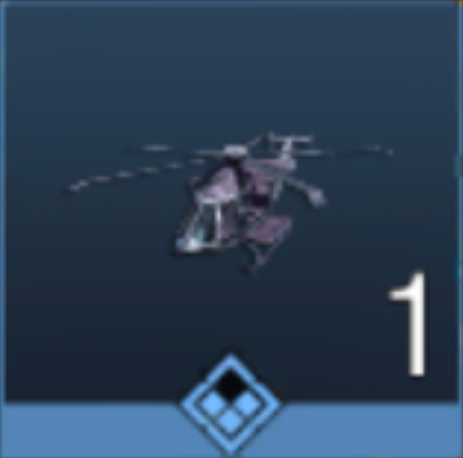 ヘリコプター-パープルプリズム