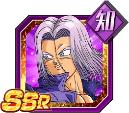 トランクス（青年期）