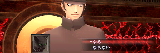 女神転生3_ライドウ