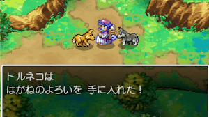 ドラクエ4＿はがねのよろい