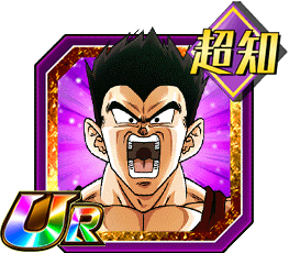 ベジータ（GT）（大猿）