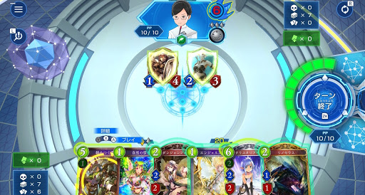 新しい森のために