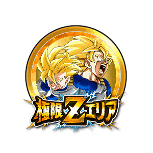 ドッカンバトル 超サイヤ人の上を目指して 孫悟空の潜在能力解放と効率的な育て方 神ゲー攻略