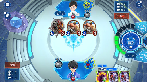 ハンティング・ナイト