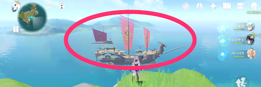 原神_孤雲閣の南東にある船に乗り込む