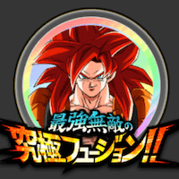 超サイヤ人4ゴジータメダル