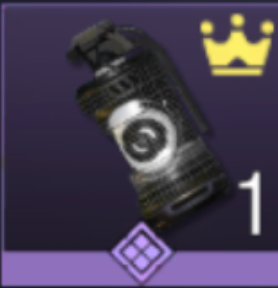 スモークグレネード-ターゲットロック