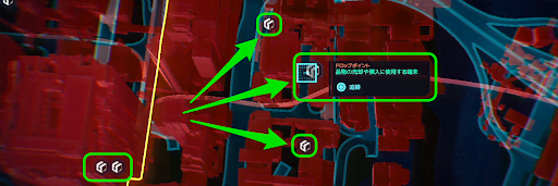 サイバーパンク_不要なアイテムを売る