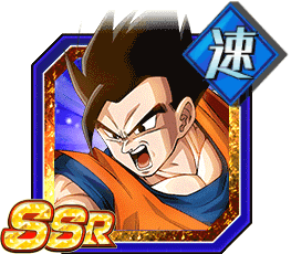 アルティメット孫悟飯